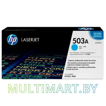 Картридж HP 503A (Q7581A)